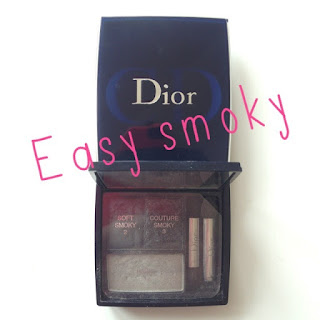 Un smoky facile avec la palette 3 couleurs de Dior
